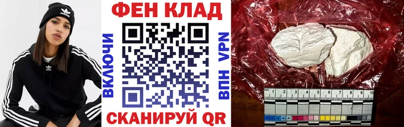 Amphetamine Розовый  наркота  Подольск 