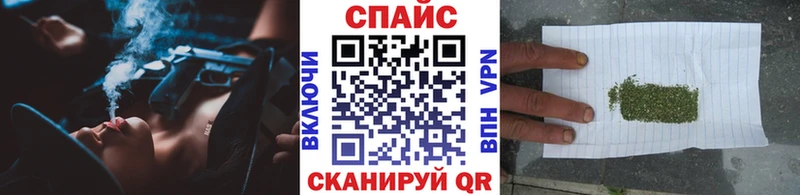 мега маркетплейс  Подольск  Бутират оксибутират 