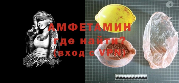 кокаин перу Вязники