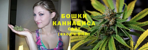 кокаин перу Вязники
