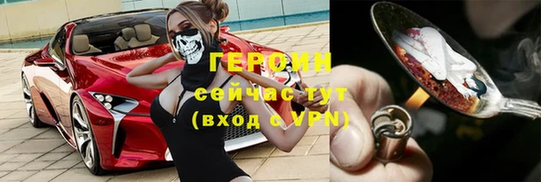 гашишное масло Вязьма