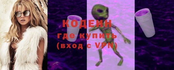 кокаин перу Вязники