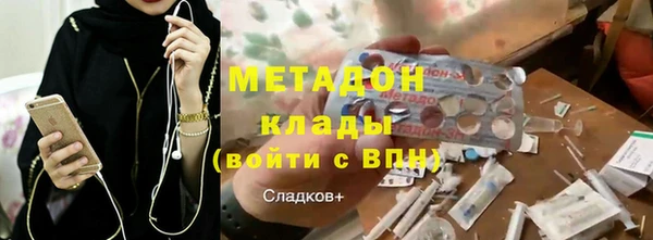 круглые Вяземский