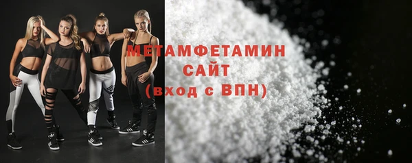 круглые Вяземский