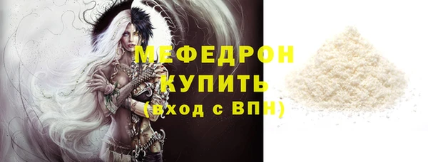 кокаин перу Вязники