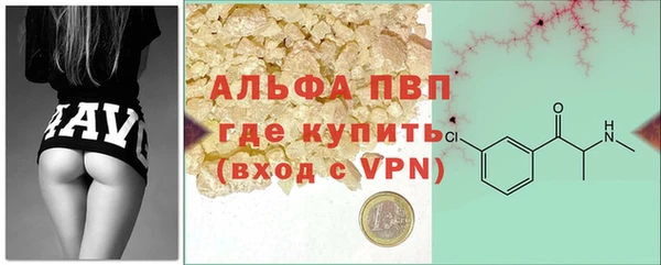 кокаин перу Вязники