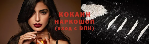 круглые Вяземский
