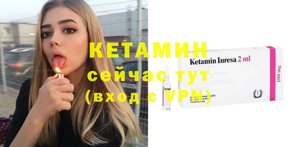 круглые Вяземский