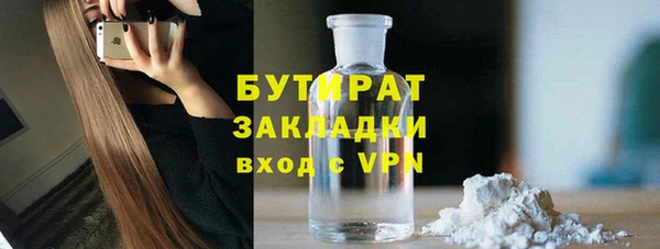 кокаин перу Вязники