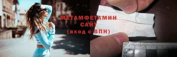 круглые Вяземский