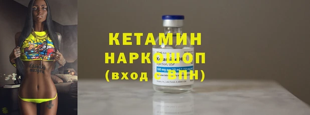 круглые Вяземский