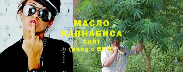 кокаин перу Вязники