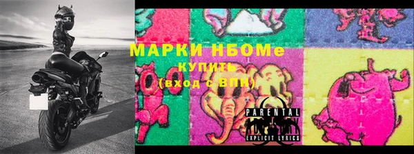 кокаин перу Вязники