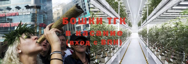 гашишное масло Вязьма