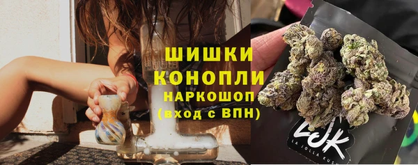 гашишное масло Вязьма