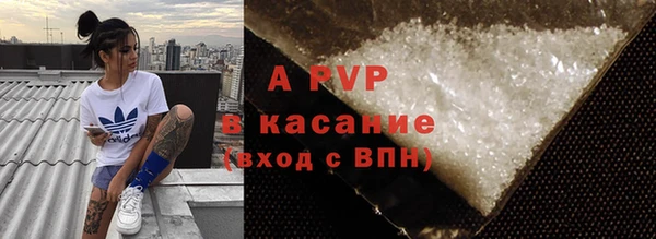круглые Вяземский