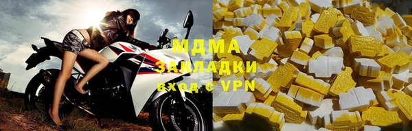 кокаин перу Вязники