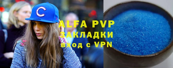 гашишное масло Вязьма