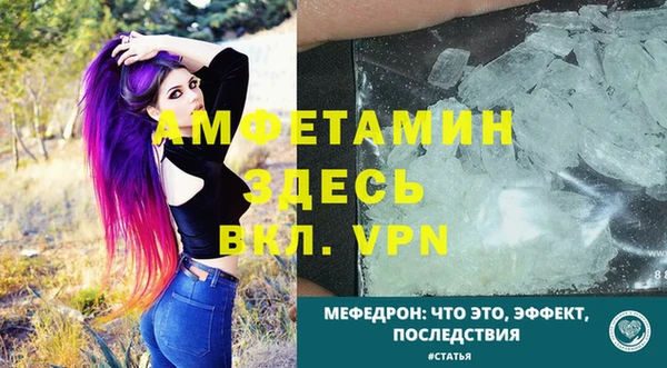 круглые Вяземский