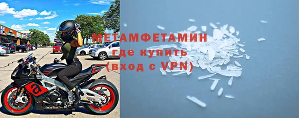 гашишное масло Вязьма