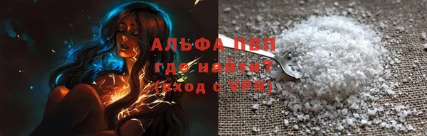 гашишное масло Вязьма