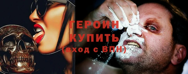 гашишное масло Вязьма