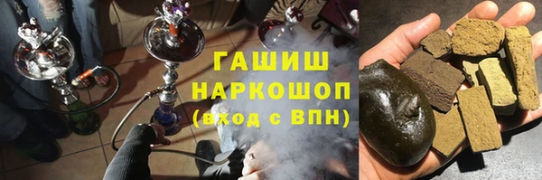круглые Вяземский