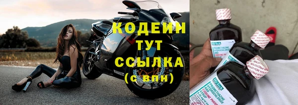 кокаин перу Вязники