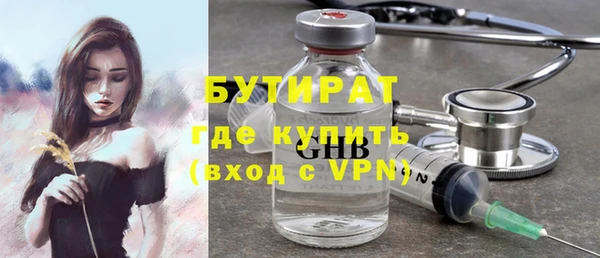 кокаин перу Вязники