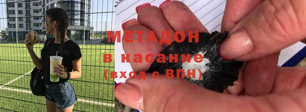 кокаин перу Вязники