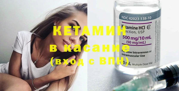 гашишное масло Вязьма