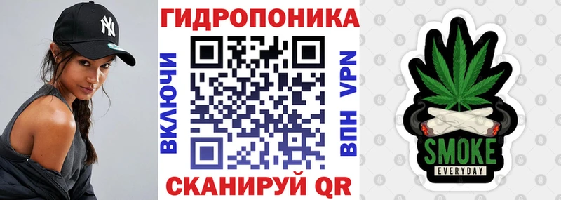 как найти закладки  Подольск  Бошки Шишки THC 21% 